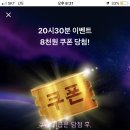 배민야채