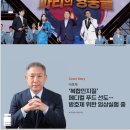 (주)호체 이미지