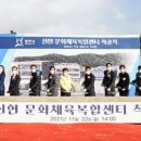 신현건축사사무소 이미지