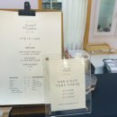노형동 마카롱 디저트 맛집 레아스마카롱