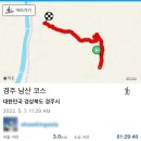 서남산 주차장 화장실 이미지