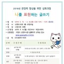 신원도서관 이미지