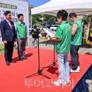(주)강진우리신문 - 8278 | (주)강진우리신문