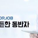 의료법인 강혜의료재단 사랑의요양병원 이미지