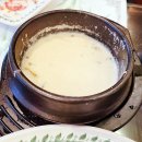 민속두부마을 이미지