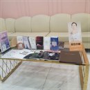 쁘띠라인의원 이미지