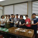 목상동 주민센터 이미지