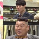 한식대첩 이미지