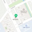 피자쿠치나 계룡점 이미지