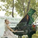 뮤직뮤직홈스쿨
