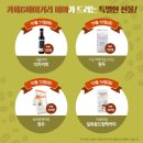 명카페앤베이커리