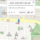 리라헤어 이미지