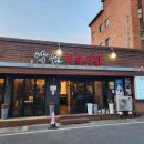 낙원식육식당 이미지