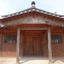 면사무소 이미지