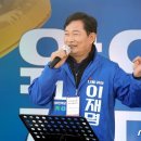 꼬투리걸 이미지