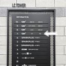 홍대입구역 4번 출구, CGV 앞 이미지