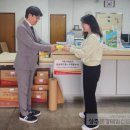 모서면 행정복지센터 이미지