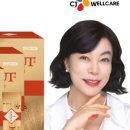해광슈퍼