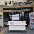신세대미용실 - 서귀포시 말질로 169 | 신세대미용실