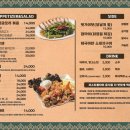 저스트폴타이