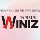 늘봄재활전문병원 이미지