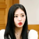 채널나인 이미지