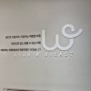 아산더블유외과의원 이미지