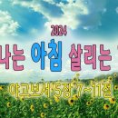 오포1동-15 이미지