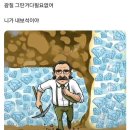 g'day | 잭킹콩 8주년 <HAPPY JKC DAY> 후기 @KT&G 상상마당 춘천 아트센터