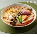 마라도리마라탕 관악점