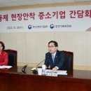 에이치이영