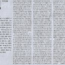 윤 농장 이미지