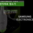 다빈치메디텍 이미지