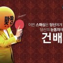 역전까페 이미지