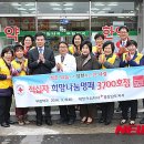 유공약국 이미지