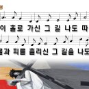 사명
