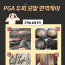 닥터스컴퍼니
