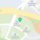 율곡행정사 사무소 네이버블로그