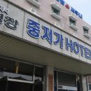 동경장 이미지