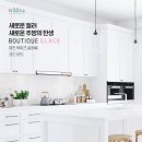 평산로 이미지