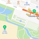 다대1동-23 이미지