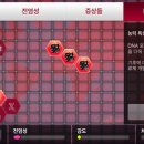 주식회사 폰이지