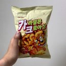 킹밀제과 | 편의점 신상 과자 카라멜콘 크로아상 버터의 풍미가 가득한 과자 JMT