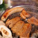 투계돈숯불갈비