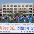 동계길45 네이버블로그