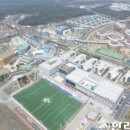 국제학교설립위원회