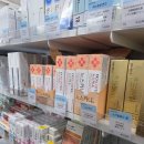 부산서면동물약국 | 부산 창고형 약국 서면짱약국 가성비 저렴한 가격 동물약 심장사상충 이지엔 안약