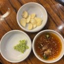 삼성 | 분위기와 고기 퀄리티 모두 만족한 연몽 삼성점 방문후기