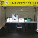 (주)서광테크 이미지