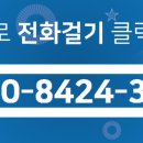 매산1동 이미지